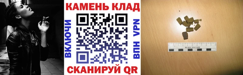 Купить закладки  Химки  ГАШ ice o lator 