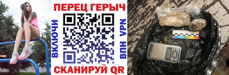 Купить  Химки  ГЕРОИН белый 