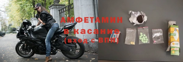 мдпв Верхнеуральск