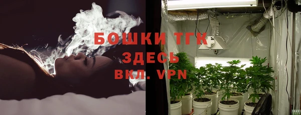 COCAINE Верея