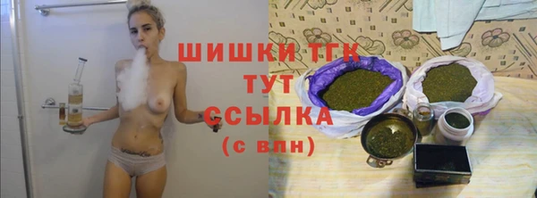 а пвп мука Волосово