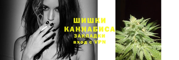 COCAINE Верея