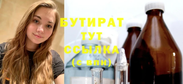 мдпв Верхнеуральск