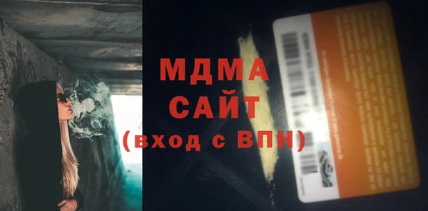 COCAINE Верея
