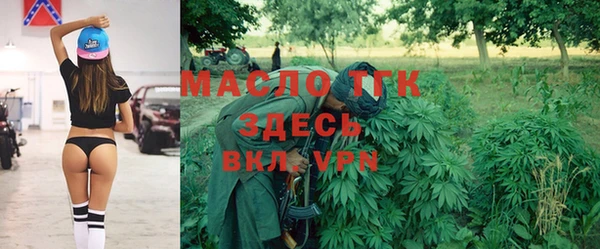 мдпв Верхнеуральск