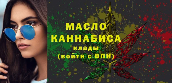 COCAINE Верея