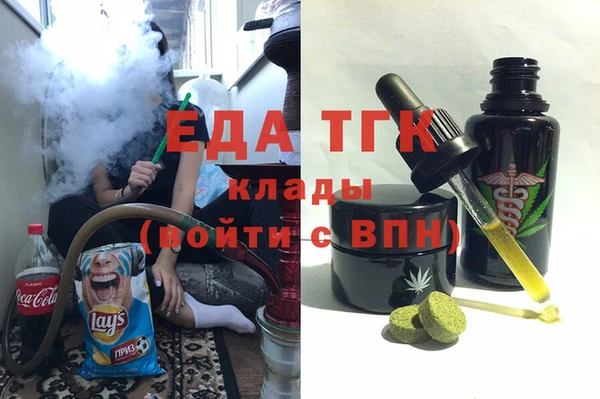 мдпв Верхнеуральск