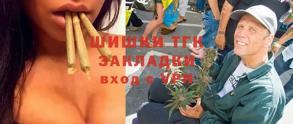 мдпв Верхнеуральск