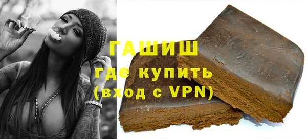 а пвп мука Волосово