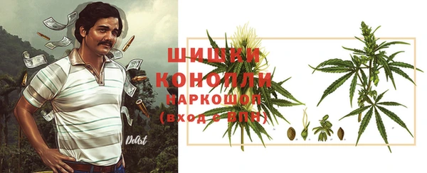 мяу мяу мука Володарск
