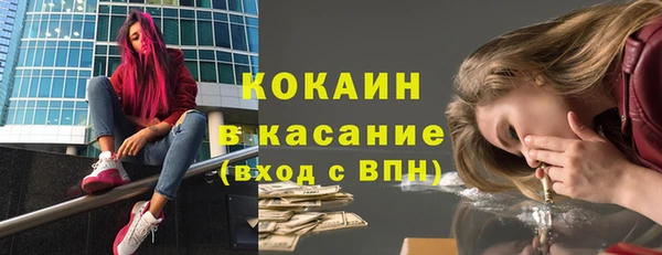 мдпв Верхнеуральск