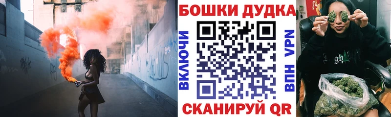 Купить Химки Каннабис Amnesia